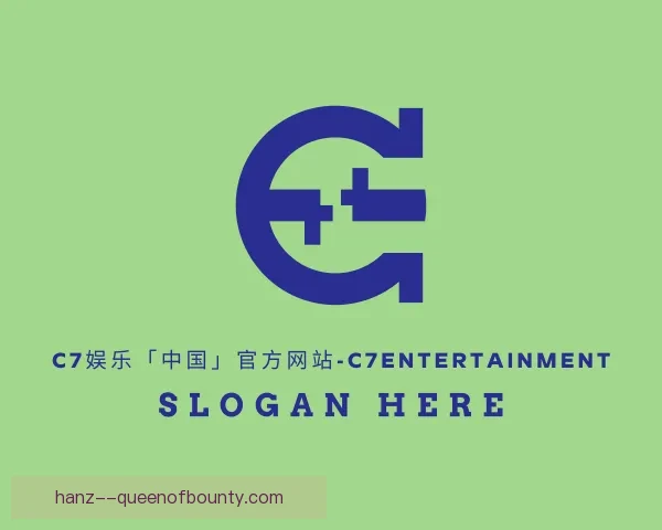 卡里克带领米堡攻势迅猛展现强大进攻体系表现出色